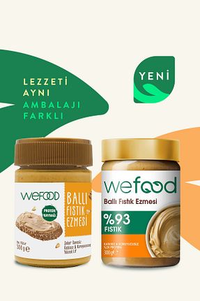 رب پسته Wefood - کد 37180785