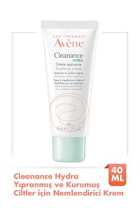 کرم صورت Kuru Avene - کد 4421534