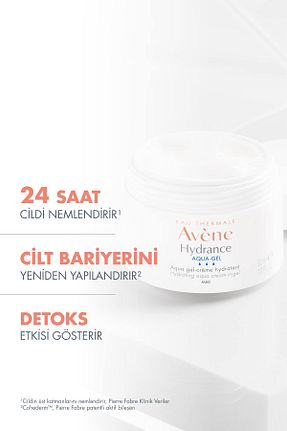 کرم صورت همه انواع پوست Avene - کد 31987979