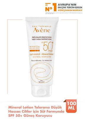 کرم ضد آفتاب صورت SPF 50 + Avene - کد 1069288