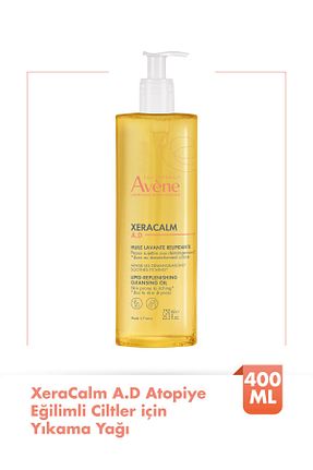 پاک کننده صورت Kuru Avene - کد 84922