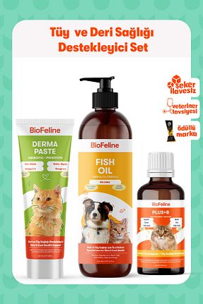  BioFeline - کد 740933456