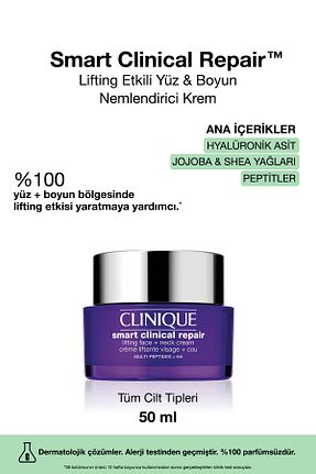 کرم صورت همه انواع پوست Clinique - کد 764993363
