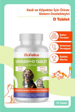  BioFeline - کد 118210398
