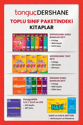 درسی و کتب کمک آموزشی Tonguç Yayınları - کد 895671112