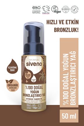 برنز کننده Yoğun Bronzluk Siveno - کد 927579742