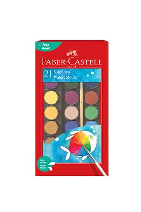 رنگ آبرنگ قرمز Faber Castell - کد 1293578
