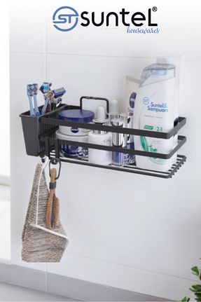 نظم دهنده حمام مشکی فلزی SUNTEL BANYO VE MUTFAK AKSESUARLARI - کد 719402288