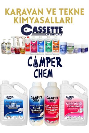 توالت و فاضلاب قایق CAMPER CHEM - کد 286475597