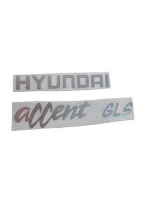 آرما استیکر و نوار فسفر طوسی İŞCAN MOTOR - کد 926575521