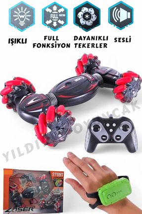 اسباب بازی کنترلی قرمز dekantoys - کد 887577265
