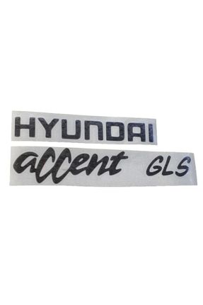آرما استیکر و نوار فسفر مشکی İŞCAN MOTOR - کد 926575493