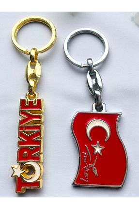 جا کلیدی رنگی GALATA GIFT - کد 926572523