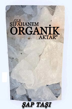 محصولات عطاری GLŞ ŞİFAHANEM ORGANİK AKTAR - کد 118289832
