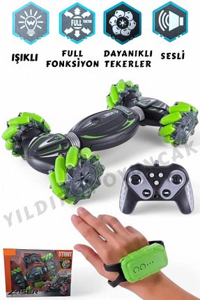 اسباب بازی کنترلی قرمز dekantoys - کد 887577265