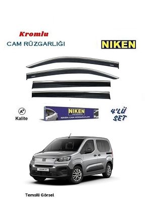 بادگیر Niken - کد 926654640