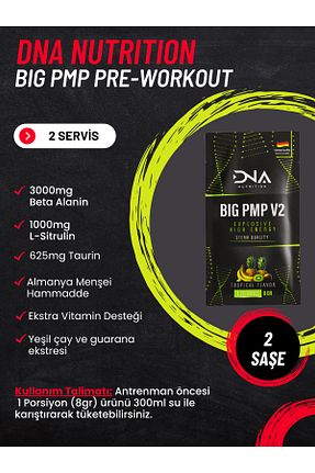 محصول قدرت و عملکرد Dna Nutrition - کد 869551810