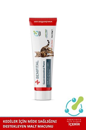  Macun Benifital - کد 926721660