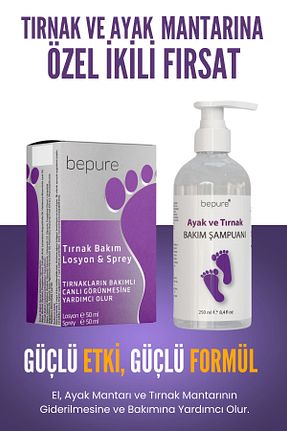 مراقبت ناخن Bepure - کد 917824090
