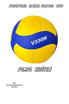 توپ والیبال زرد 5 Numara HLL Sports - کد 897752234