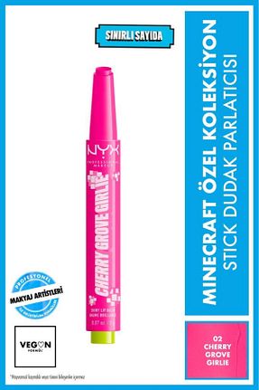 براق کننده لب زرشکی NYX Professional Makeup - کد 926914728