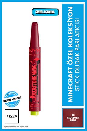 براق کننده لب قرمز NYX Professional Makeup - کد 926914788