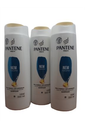 شامپو زنانه Pantene - کد 926750598