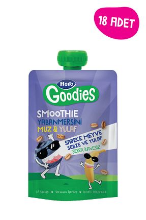 سایز تغذیه های مکمل کودک Hero Goodies - کد 926815225