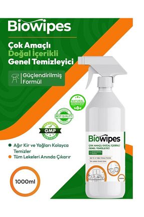 پاک کننده سطح biowipes - کد 925441300