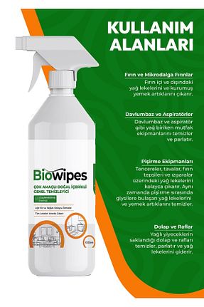 پاک کننده سطح biowipes - کد 925441300