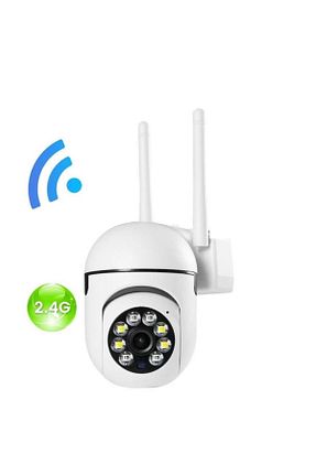 فرستنده بی سیم صدا و تصویر بژ Casacop - کد 926817456