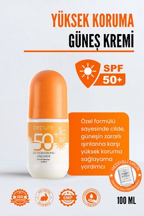 کرم ضد آفتاب صورت SPF 50 + Bepure - کد 742002504