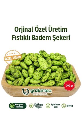  Gaziantep Baharat - کد 905843491