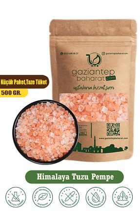 نمک Gaziantep Baharat - کد 268080250