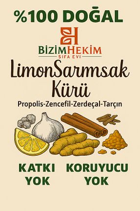 محصولات لذیذ و ارگانیک BİZİMHEKİM - کد 883896076