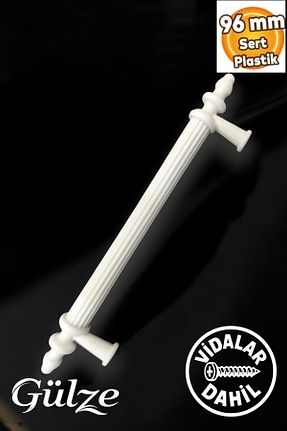 دسته مبلمان سفید GÜLZE HOME - کد 926852527