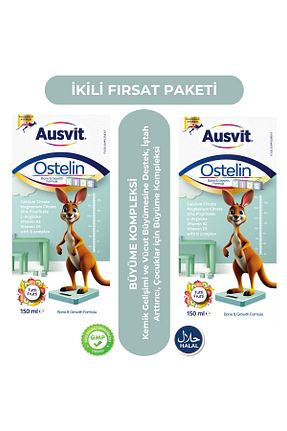ویتامین Ausvit - کد 825809246