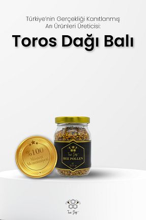 گرده گل و بره موم Toros Dağı - کد 225419564