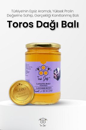 عسل Toros Dağı - کد 781782798