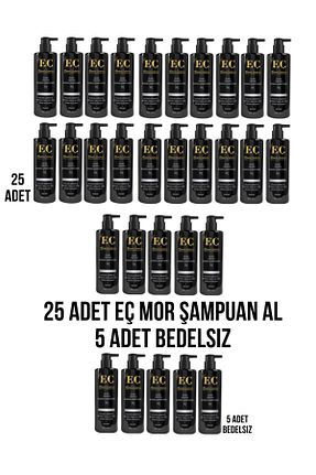 شامپو زنانه emrah çalışkan - کد 926927780