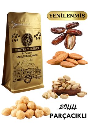 قهوه ترک MİDYAT KAHVE DÜNYASI - کد 855372361