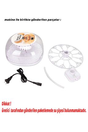ماشین آلات گاوداری HHD - کد 834829705