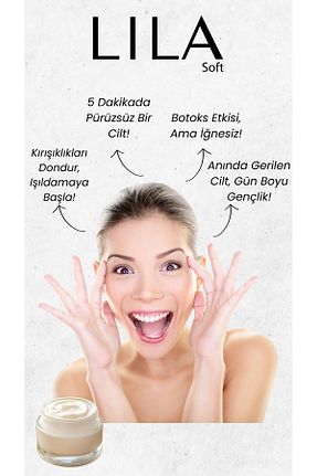 کرم صورت Karma Lila Soft - کد 903567439