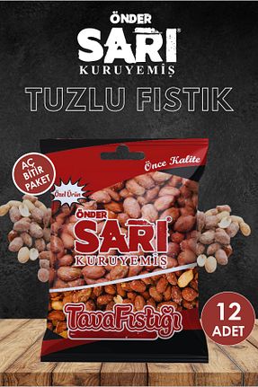 بادام زمینی Önder Sarı Kuruyemiş - کد 926947099