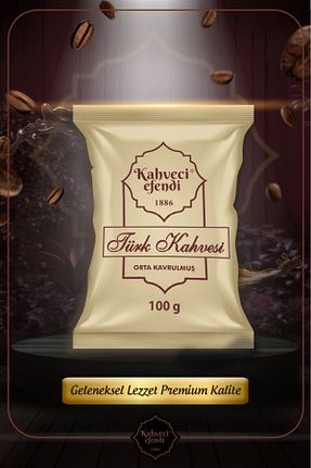 قهوه ترک kahveciefendi - کد 849760048