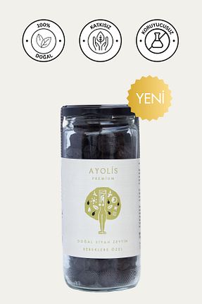 زیتون سیاه Ayolis - کد 926960277