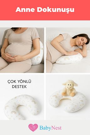 بالش شیردهی Babynest - کد 199318599