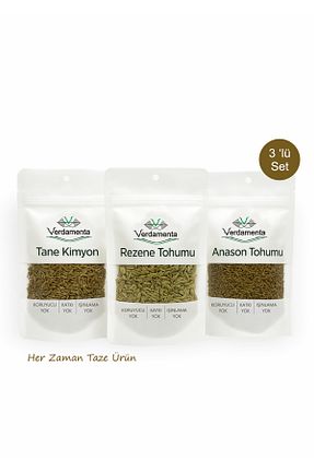 سایر چای های گیاهی verdamenta - کد 820917369