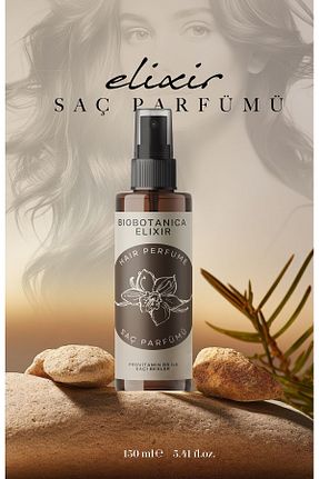  Biobotanica - کد 843685534