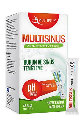 چسب بینی Multiplus - کد 377833057